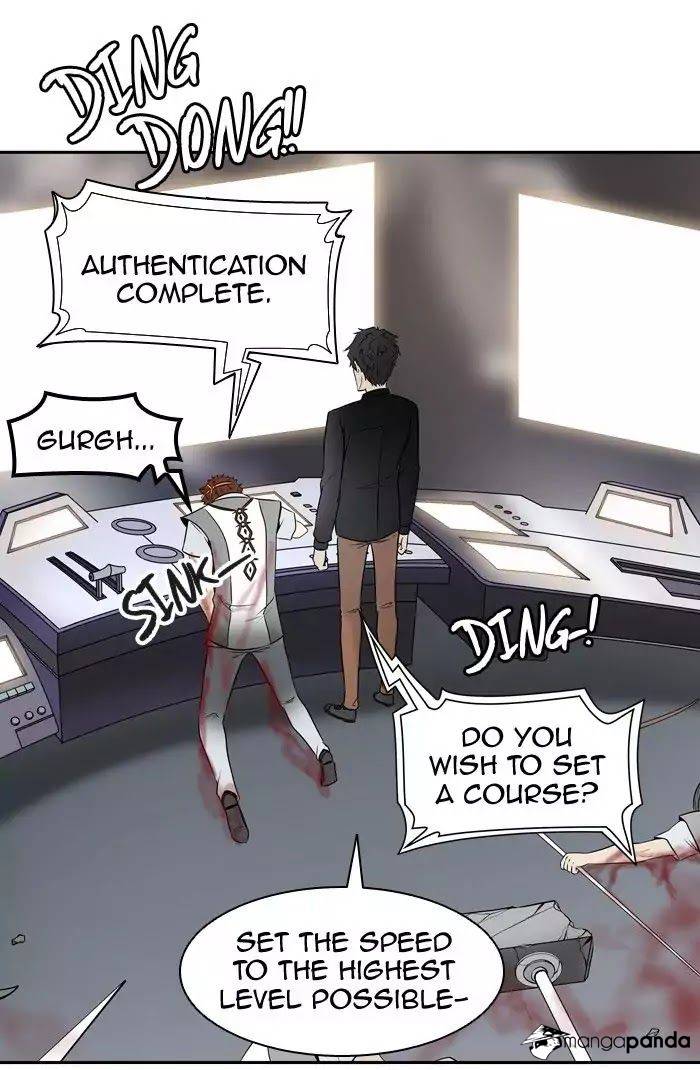 Tower of God Chapter 395 image 100